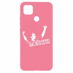 Чехол для Xiaomi Redmi 9c Messi - PrintSalon