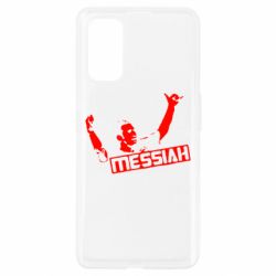 Чехол для Realme 7 Pro Messi - PrintSalon