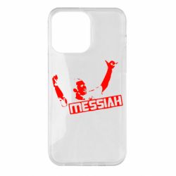 Чехол для iPhone 14 Pro Max Messi - PrintSalon