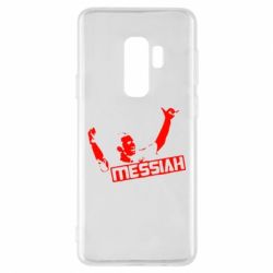 Чехол для Samsung S9+ Messi - PrintSalon
