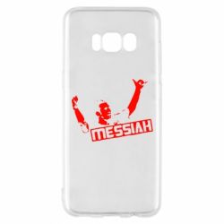 Чехол для Samsung S8 Messi - PrintSalon