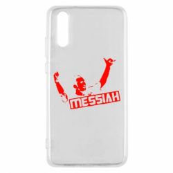 Чехол для Huawei P20 Messi - PrintSalon