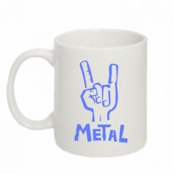 Чашка 320ml Metal - PrintSalon