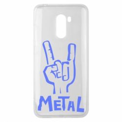 Чехол для Xiaomi Pocophone F1 Metal - PrintSalon