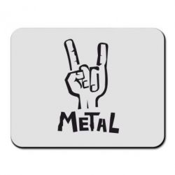 Коврик для мыши Metal - PrintSalon