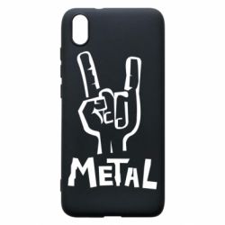 Чехол для Xiaomi Redmi 7A Metal - PrintSalon