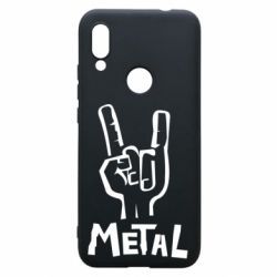 Чехол для Xiaomi Redmi 7 Metal - PrintSalon