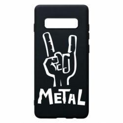 Чехол для Samsung S10+ Metal - PrintSalon