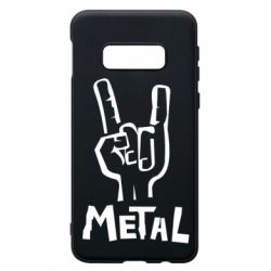 Чехол для Samsung S10e Metal - PrintSalon