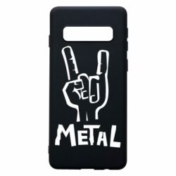 Чехол для Samsung S10 Metal - PrintSalon