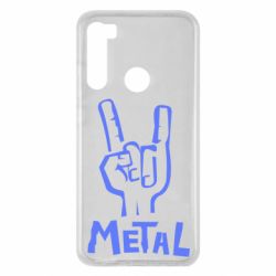 Чехол для Xiaomi Redmi Note 8 Metal - PrintSalon