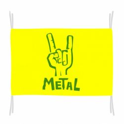 Флаг Metal - PrintSalon