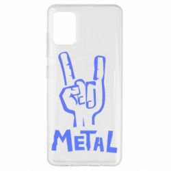 Чехол для Samsung A51 Metal - PrintSalon