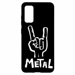 Чехол для Samsung S20 Metal - PrintSalon