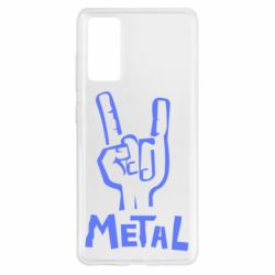 Чехол для Samsung S20 FE Metal - PrintSalon