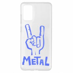 Чехол для Samsung S20+ Metal - PrintSalon