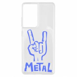 Чехол для Samsung S21 Ultra Metal - PrintSalon