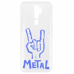 Чехол для Oppo A5/A9 2020 Metal