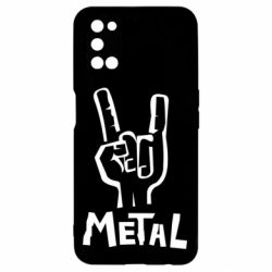 Чехол для Oppo A52/A72/A92 Metal - PrintSalon