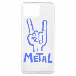 Чехол для Oppo A73 Metal - PrintSalon