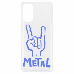 Чехол для Oppo Reno 4 Metal - PrintSalon
