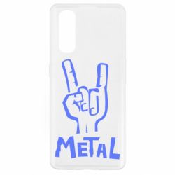 Чехол для Oppo Find X2 Metal - PrintSalon