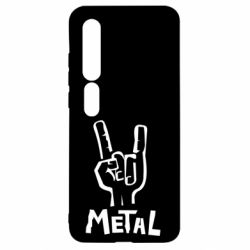 Чехол для Xiaomi Mi10/10 Pro Metal - PrintSalon