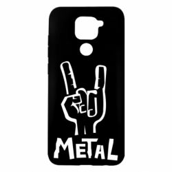 Чехол для Xiaomi Redmi Note 9/Redmi 10X Metal - PrintSalon