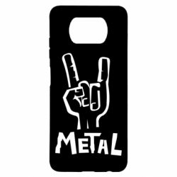 Чехол для Xiaomi Poco X3 Metal - PrintSalon