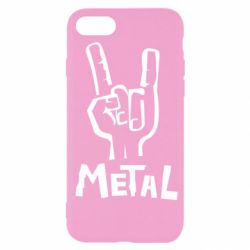 Чехол для iPhone SE 2022 Metal - PrintSalon