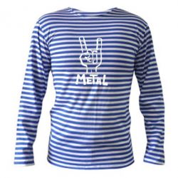 Тельняшка с длинным рукавом Metal - PrintSalon