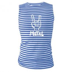 Майка-тельняшка Metal - PrintSalon