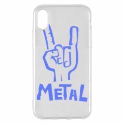 Чехол для iPhone X/Xs Metal - PrintSalon
