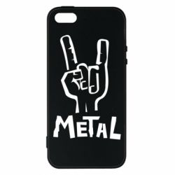 Чехол для iPhone5/5S/SE Metal - PrintSalon