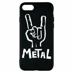 Чехол для iPhone 7 Metal - PrintSalon