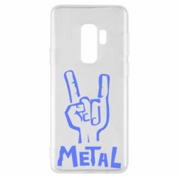 Чехол для Samsung S9+ Metal - PrintSalon