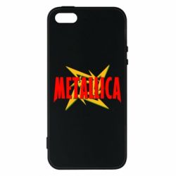 Чехол для iPhone5/5S/SE Metallica Logo - PrintSalon