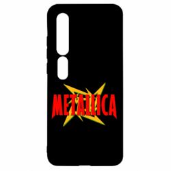 Чехол для Xiaomi Mi10/10 Pro Metallica Logo - PrintSalon
