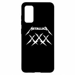 Чохол для Samsung S20 Metallica XXX - PrintSalon