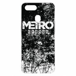 Чехол для Oppo A5s/A12 Metro Exodus black and white - PrintSalon