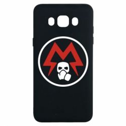 Чохол для Samsung J7 2016 Metro Exodus emblem - PrintSalon