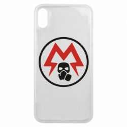 Чохол для iPhone Xs Max Metro Exodus emblem - PrintSalon