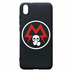 Чохол для Xiaomi Redmi 7A Metro Exodus emblem - PrintSalon