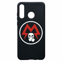 Чохол для Huawei P30 Lite Metro Exodus emblem - PrintSalon