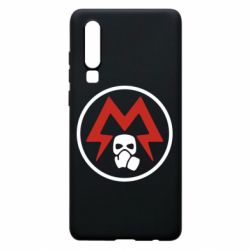 Чохол для Huawei P30 Metro Exodus emblem - PrintSalon