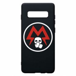 Чохол для Samsung S10+ Metro Exodus emblem - PrintSalon