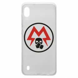 Чохол для Samsung A10 Metro Exodus emblem - PrintSalon