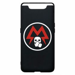 Чохол для Samsung A80 Metro Exodus emblem - PrintSalon