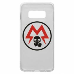 Чохол для Samsung S10e Metro Exodus emblem - PrintSalon