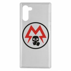 Чохол для Samsung Note 10 Metro Exodus emblem - PrintSalon